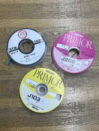 洋裁材料：伸び止め接着芯テープ（ストレート）15mm　50m　白