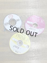 洋裁材料：伸び止め接着芯テープ（ストレート）15mm　50m　白