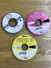 洋裁材料：伸び止め接着芯テープ（ストレート）15mm　50m　黒