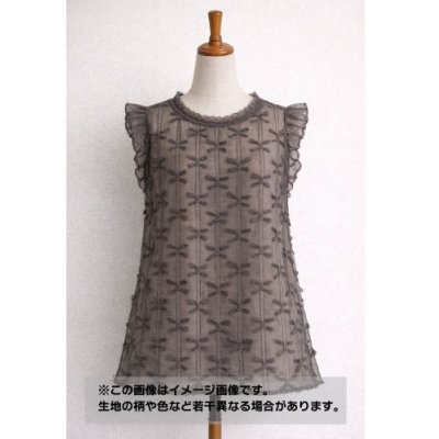 画像1: 生地：ポリエステル100％ シフォンリボン装飾（茶）