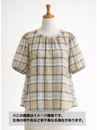生地：ポリエステルチェックボイル（ベージュ×ブルー）
