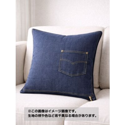 画像1: 生地：デニムネイビー 裏シーチング貼りデニム（裏：生成）
