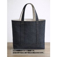 生地：デニムネイビー 裏シーチング貼りデニム（裏：濃紺）