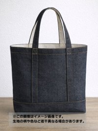 生地：デニムネイビー 裏シーチング貼りデニム（裏：濃紺）