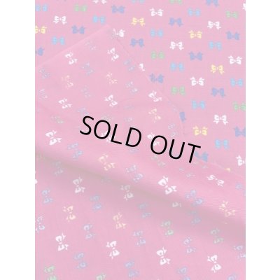 画像3: 生地：リボン柄コットン（ピンク）