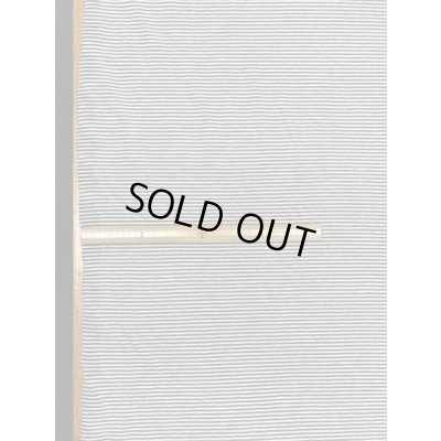 画像1: 生地：綿細ボーダー天竺（生成／ベージュ杢）