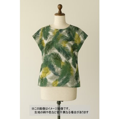 画像1: 生地：葉っぱ柄リネン（緑系）