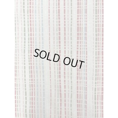 画像5: 生地：ストライプ和柄（白／オレンジ系）