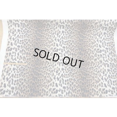画像3: 生地:ヒョウ柄(クリーム)