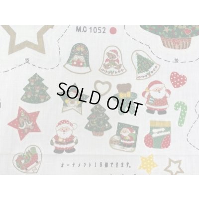 画像3: 生地：クリスマスオーナメント60cmパネル（少々難あり）