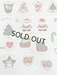 生地：クリスマスオーナメント60cmパネル（少々難あり）