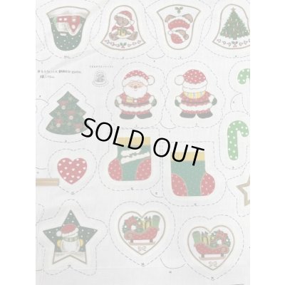 画像1: 生地：クリスマスオーナメント60cmパネル（少々難あり）