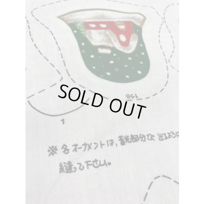画像9: 生地：クリスマスオーナメント60cmパネル（少々難あり）