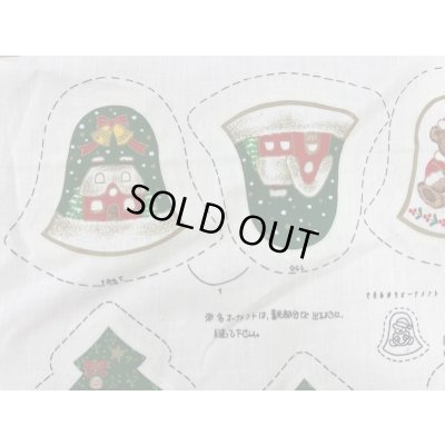 画像5: 生地：クリスマスオーナメント60cmパネル（少々難あり）