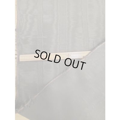 画像1: 生地：綿モアレ（カーキ）