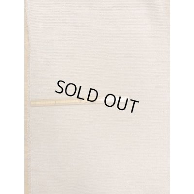 画像1: 生地：ボーダー織りポリエステル（ベージュ）