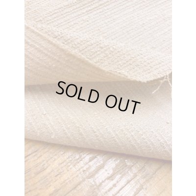 画像4: 生地：ボーダー織りポリエステル（ベージュ）