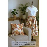 生地：花柄コットンリネン（キナリ）