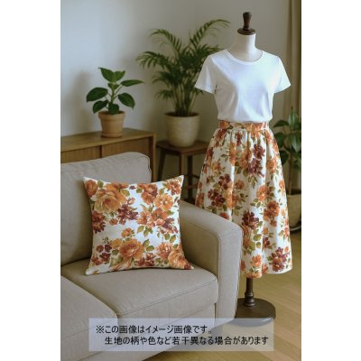 画像1: 生地：花柄コットンリネン（キナリ）
