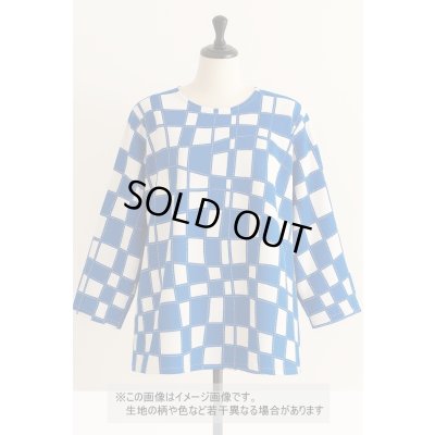 画像1: 生地:綿100%幾何学模様(ブルー)