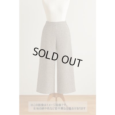 画像1: 生地： ３配色千鳥格子チェックのツイード（生成／オリーブ／茶）
