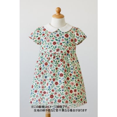 画像1: 生地：綿100％花柄総柄プリント（白地）