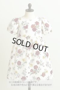 生地：綿100％クラシックフラワープリント（クリーム地）