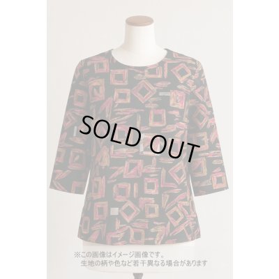 画像1: 生地：手書き四角プリント幾何学模様（黒）