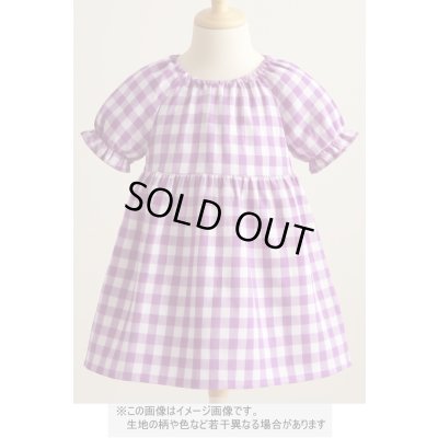 画像8: 生地：綿100％ギンガムチェック柄（ラベンダー）