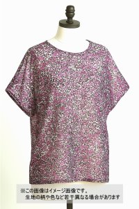 生地：綿100％ 80シフォンAG加工 ジョーゼット（ピンク）