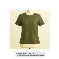 生地：ポリエステルエンボス加工２WAYニット（モスグリーン）