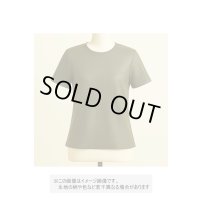 生地：ポリエステルエンボス加工２WAYニット（モスグリーン）