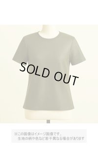 生地：ポリエステルエンボス加工２WAYニット（モスグリーン）