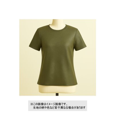 画像1: 生地：ポリエステルエンボス加工２WAYニット（モスグリーン）
