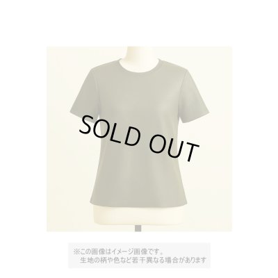 画像1: 生地：ポリエステルエンボス加工２WAYニット（モスグリーン）