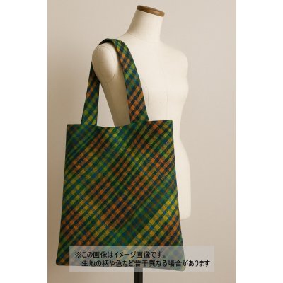 画像7: 生地：ポリエステル100％バイアスチェック柄プリント生地（緑・黒・オレンジ）