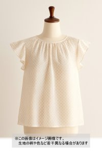 生地：ポリエステルボイルドット柄プリント（ベージュ）