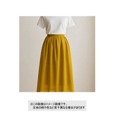 画像1: 生地：リネンライクシアーブラウス地（マスタード）