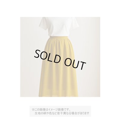 画像1: 生地：リネンライクシアーブラウス地（マスタード）