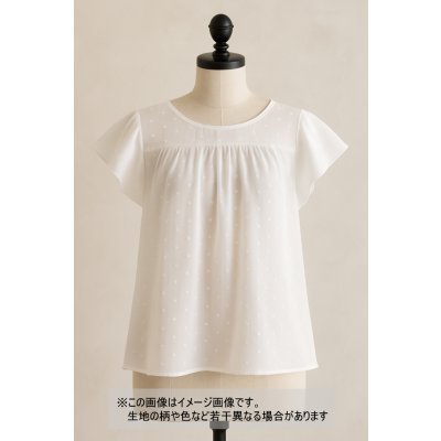 画像1: 生地：綿麻スノーカットドビー（白）