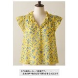 生地：植物柄プリント シフォンカットジャガード（黄色）