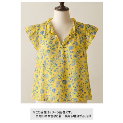 画像1: 生地：植物柄プリント シフォンカットジャガード（黄色）