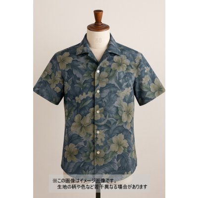 画像1: 生地：ハイビスカス柄プリント　デニム風コットン（デニムブルー）