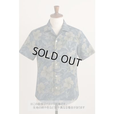 画像1: 生地：ハイビスカス柄プリント　デニム風コットン（デニムブルー）