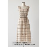 生地：綿ローンミラクルウェーブ 格子柄（茶）