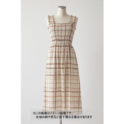 画像1: 生地：綿ローンミラクルウェーブ 格子柄（茶）