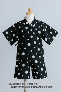 生地：綿ローンミラクルウェーブ ランダムドット（黒／白）