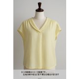 生地：綿100％リップル加工（薄黄色）