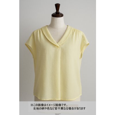 画像1: 生地：綿100％リップル加工（薄黄色）