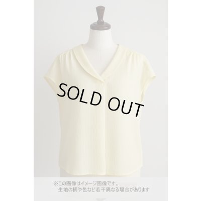 画像1: 生地：綿100％リップル加工（薄黄色）